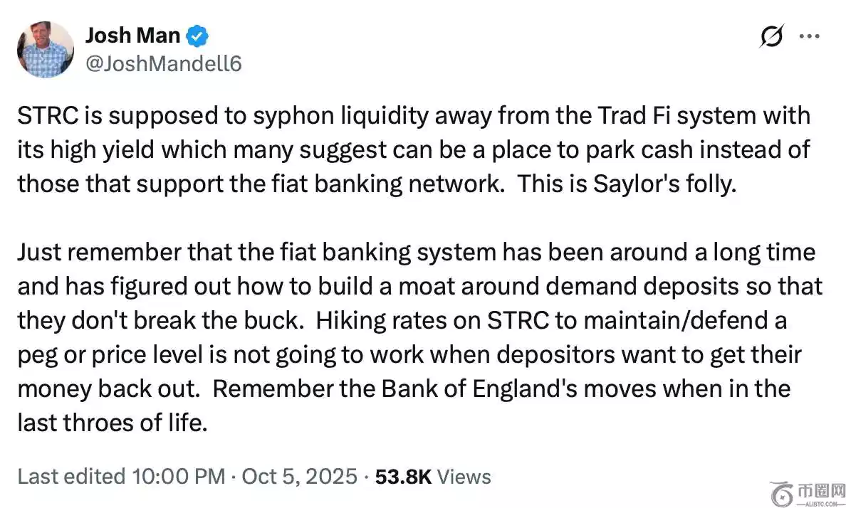 福建浔兴,新赛季力争,突破,ebpay官网下载app,ebpay下载,ebpay官网