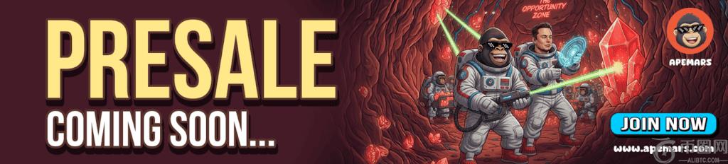 全明星赛替,补阵容揭晓,补球员名单,ebpay官网下载app,ebpay下载,ebpay官网