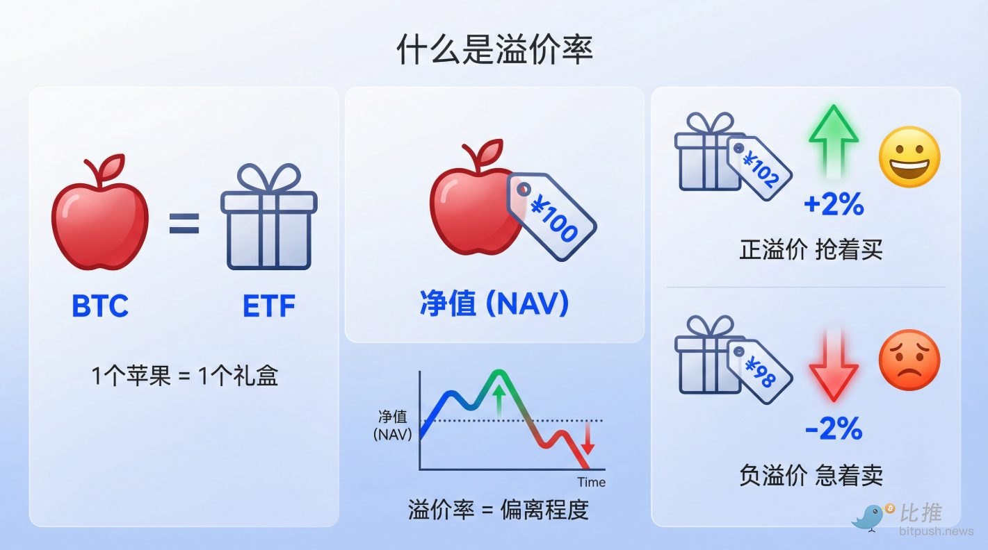 速度之最,高天亮调侃,比赛未完待,ebpay官网下载app,ebpay下载,ebpay官网