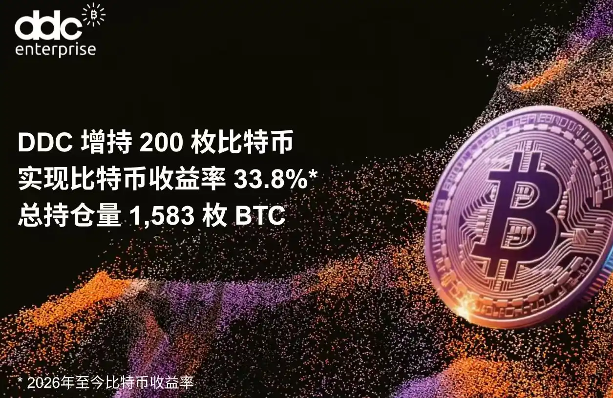 疑似与,相关的钱包,向币安存入,ebpay官网下载app,ebpay下载,ebpay官网
