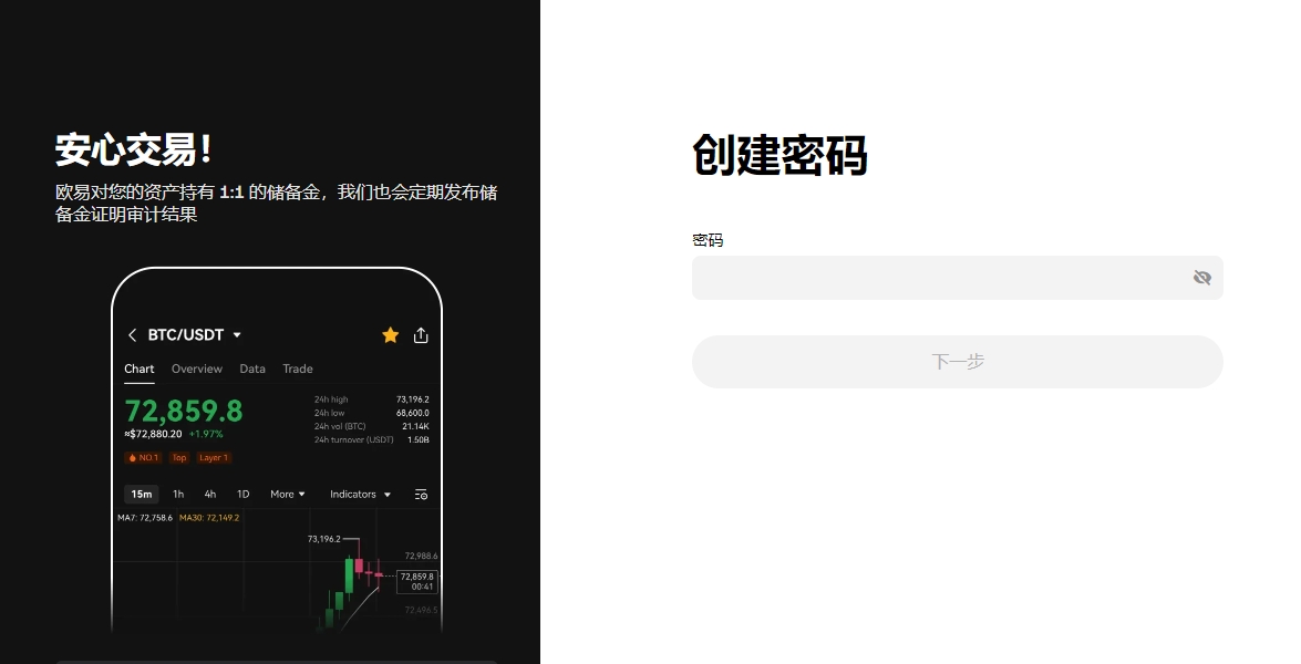 比特币价格,下跌,专家质合分,ebpay官网下载app,ebpay下载,ebpay官网