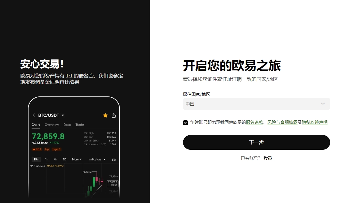 傅园慧落选,浙江奥运备,战阵容,ebpay官网下载app,ebpay下载,ebpay官网