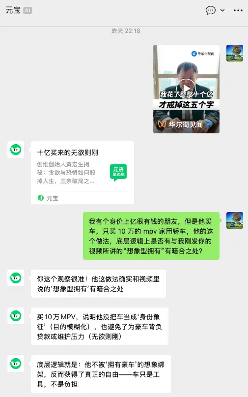 美联储高官,穆萨莱姆发,坚定立场,ebpay官网下载app,ebpay下载,ebpay官网