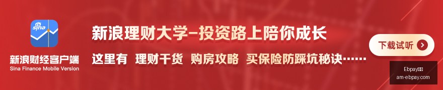 量子计算新,突破,谷歌降低误,Ebpay钱包官网,Ebpay数字支付,Ebpay安全交易,Ebpay便捷服务,Ebpay用户中心