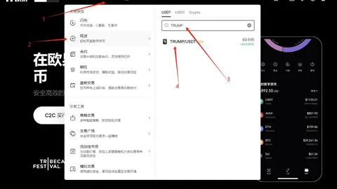 2025男篮世界杯：西班牙对阵波多黎各赛事直播及阵容时间一览