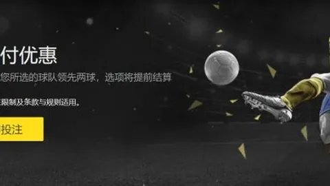 巴萨欧冠首战5-0大胜安特卫普，菲利克斯双响助攻，巴萨喜迎开门红！