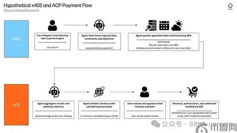 宋宋璨公开致歉：P图恶搞引热议，曾自曝与吴亦凡恋情