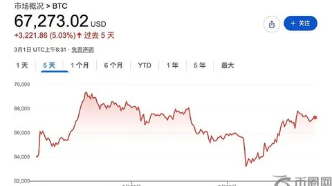 华晨宇张碧晨被曝隐婚育子，男方家族成员发声回应