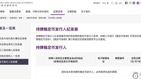 森林狼强烈批评警方暴力：呼吁更多关注黑人群体诉求与困扰