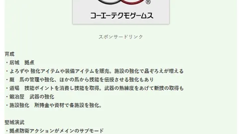 独家：莫里斯重返纽约，一年合约见证新篇章