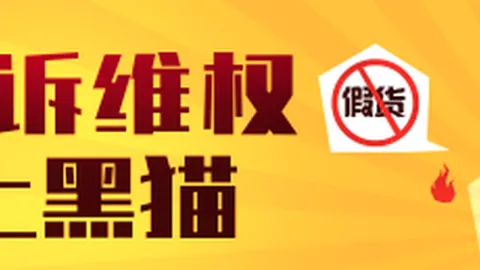 史上最贵 18 同步发布：顶配版265万，价格狂飙