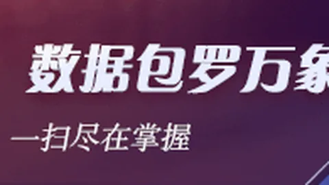 茅台1935价格骤降2元Ebpay数字支付：昨日反弹后小幅回调整理