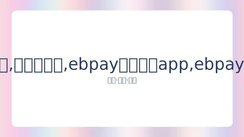 男生发言受辱，乃万为抗癌女孩慷慨解囊