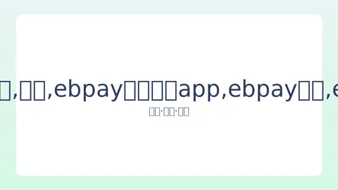 红魔3-0完胜阿斯顿维拉，英超四强仅一步之遥，17战全胜势头不减